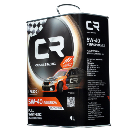 Масло моторное CARVILLE RACING FS300 5W-40 Performance 4L