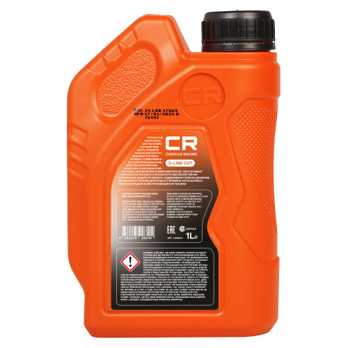 Масло трансмиссионное для АКПП CARVILLE RACING D-LINE CVT 1L