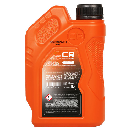 Масло трансмиссионное универсальное CARVILLE RACING D-LINE UNIVERSAL 75W-90, GL-4/GL-5 1L