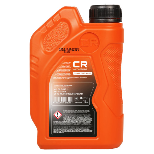 Масло трансмиссионное для мостов CARVILLE RACING D-LINE 75W-140 LS 1L