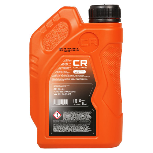 Масло трансмиссионное для МКПП CARVILLE RACING D-LINE MANUAL 75W-90 1L