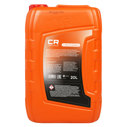 Масло трансмиссионное для АКПП CARVILLE RACING D-LINE ATF DEXRON VI 20L
