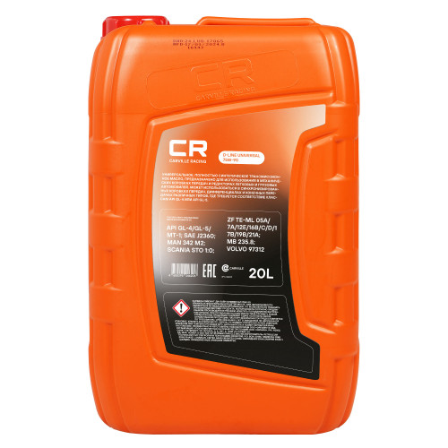 Масло трансмиссионное универсальное CARVILLE RACING D-LINE UNIVERSAL, 75W-90, GL-4/GL-5, 20L