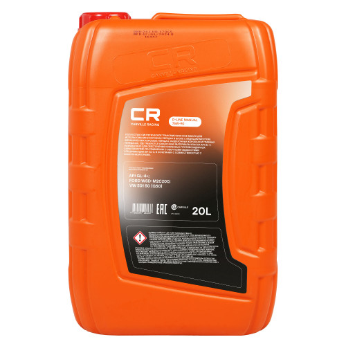 Масло трансмиссионное для МКПП CARVILLE RACING D-LINE MANUAL 75W-90 20L
