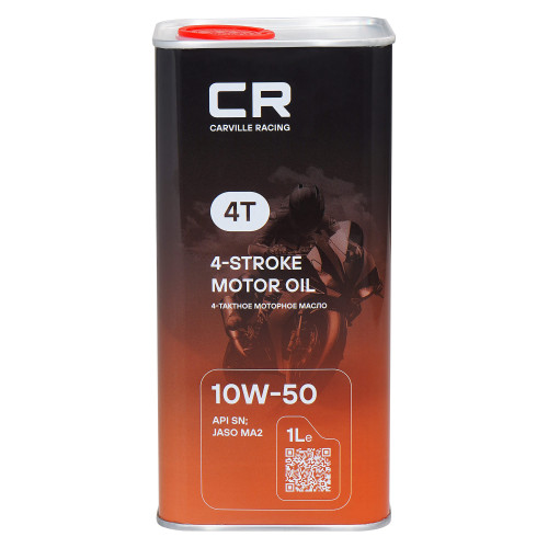 Масло моторное CARVILLE RACING 4T 10W-50 1L