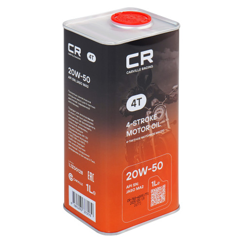 Масло моторное CARVILLE RACING 4T 20W-50 1L