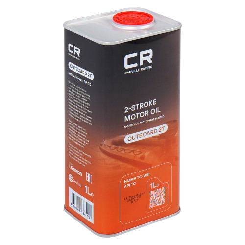 CARVILLE RACING OUTBOARD 2T 1L