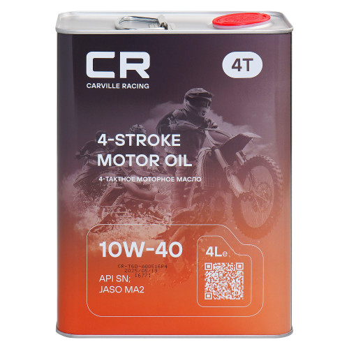 Масло моторное CARVILLE RACING 4T 10W-40 4L