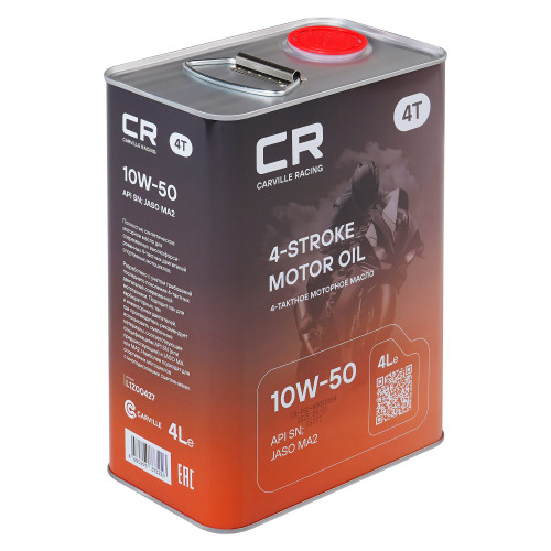 Масло моторное CARVILLE RACING 4T 10W-50 4L