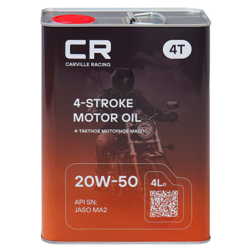 Масло моторное CARVILLE RACING 4T 20W-50 4L