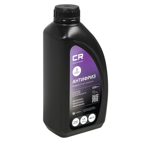 Антифриз лобридный флуоресцентный -40°С, Si-OAT, G12++, 1л/1.07кг