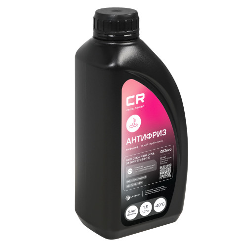 Антифриз для автомобилей VAG, лобридный, G12evo, PSi-OAT, флуоресцентный, -40°С, 1л/1.07кг