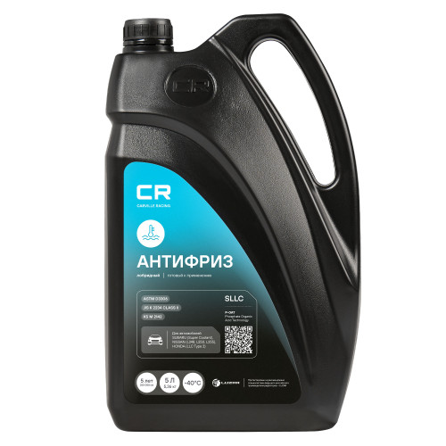 Антифриз для автомобилей Subaru/Nissan/Honda, лобридный, P-OAT, -40°С, 5л/5.36кг