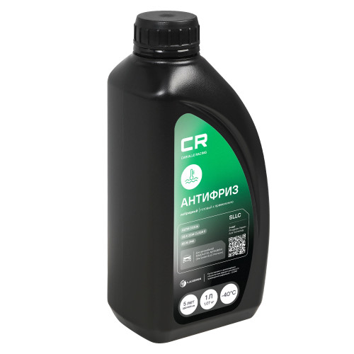 Антифриз для автомобилей Mazda/Mitsubishi, лобридный, P-OAT, флуоресцентный, -40°С, 1л/1.07кг
