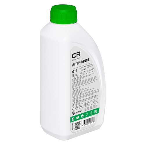 Антифриз G11 HOAT -40°С, зеленый, готовый к применению, 1кг/0.94л