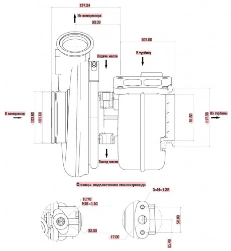 Турбокомпрессор для а/м Scania 4 (98-)/5 (P,G,R,T-Series) (03-) [DC11/12] (тип HX55)