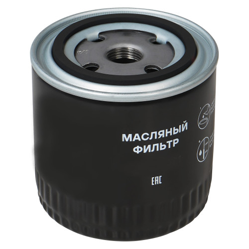 Фильтр масляный для а/м Chery Tiggo 4 Pro (20-)/7 (16-)/7 Pro (20-)/Exeed/Jetour/Omoda 1.5T/1.6T/2.0T