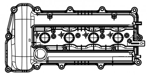 Крышка клапанная для а/м Hyundai Solaris (10-)/Kia Rio (10-)/Сeed (07-)/Cerato II (09-) 1.4i/1.6i (с прокл.)