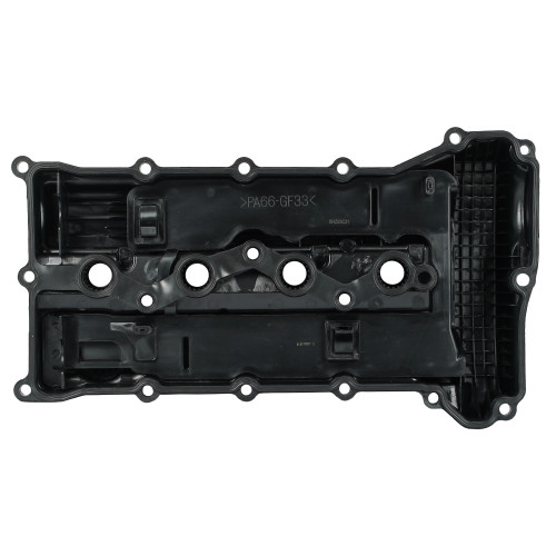 Крышка клапанная для а/м Mitsubishi Outlander (12-) 2.0i [4B11]