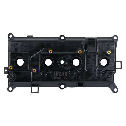 Крышка клапанная для автомобилей Nissan Qashqai (06-)/X-Trail (T31) (07-) 2.0i (с прокл.)