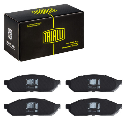 Колодки тормозные дисковые передние для автомобилей Daewoo Damas (91-)