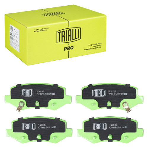 Колодки тормозные дисковые задние (керамические) для автомобилей FAW Besturn X40 (16-) [серия PRO]