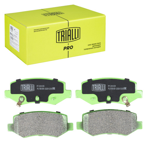 Колодки тормозные дисковые задние (керамические) для автомобилей FAW Besturn X40 (16-) [серия PRO]