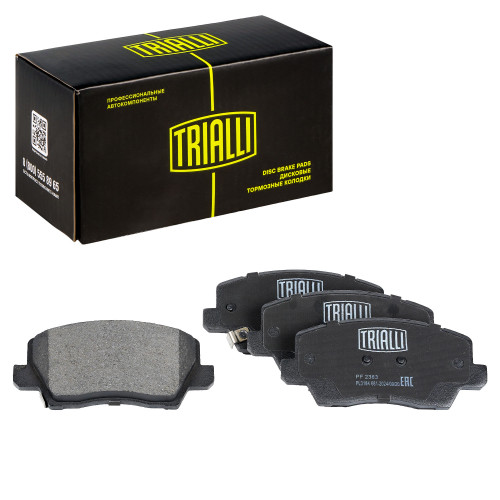 Колодки тормозные дисковые передние для автомобилей Kia Picanto (17-) с тормозной системой Akebono
