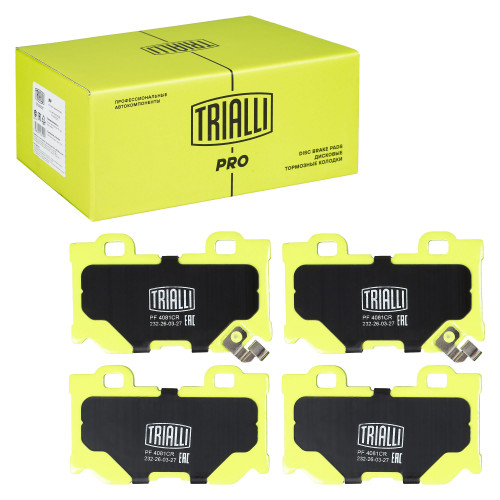 Колодки тормозные дисковые задние (керамические) для автомобилей Infiniti FX (08-) / G (07-) / Q50 / 70 (13-) / QX70 (13-) [серия PRO]