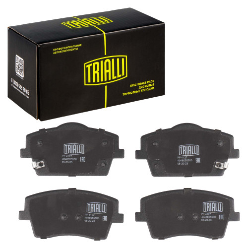 Колодки тормозные дисковые передние для автомобилей Geely Tugella (20-)