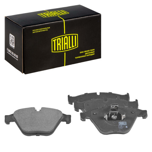 Колодки тормозные дисковые передние для автомобилей BMW 5 (F10) (10-) / 6 (F12) (11-)
