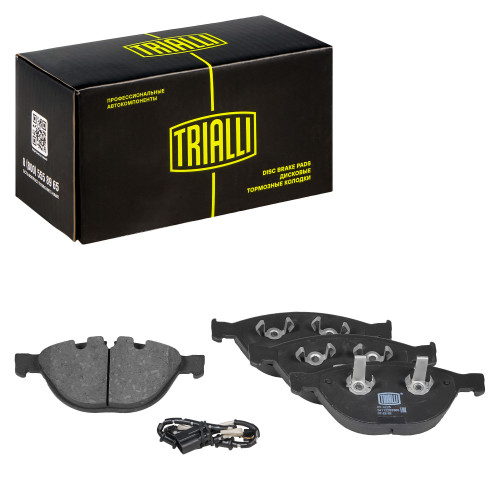 Колодки тормозные дисковые передние для автомобилей BMW 5 (E60) (03-) / 6 (E63) (03-) 193,2x79,2мм (в комплекте с датчиком)