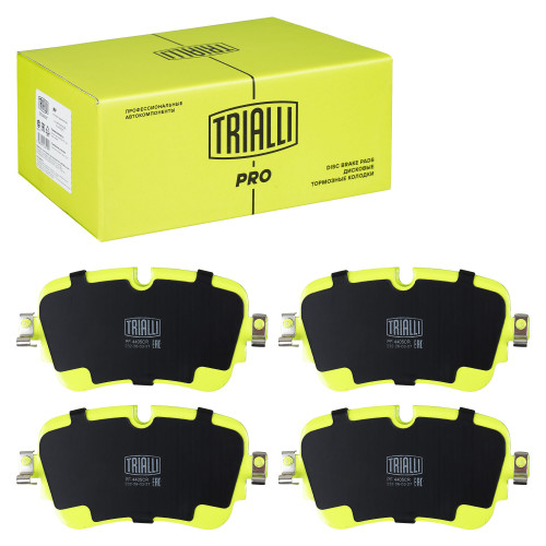 Колодки тормозные дисковые задние (керамические) для автомобилей Audi Q7 (15-) / Q8 (18-) / VW Touareg (18-) (с фиксаторами) [серия PRO]