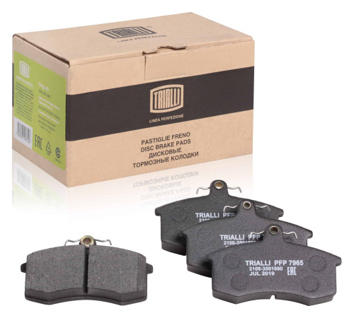 Колодки тормозные дисковые передние для автомобилей Лада 2108-21099 ECO (semi-metallic/полуметаллические)
