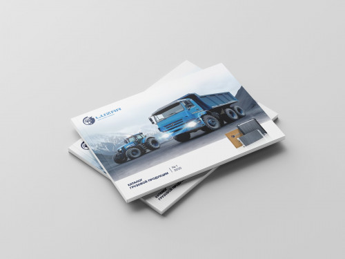 Каталог LUZAR Грузовой 2025 (PL-LZ-22)