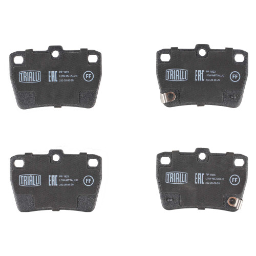 Колодки тормозные дисковые задние для автомобилей Toyota RAV4 (00-) / Chery Tiggo T11 (06-)
