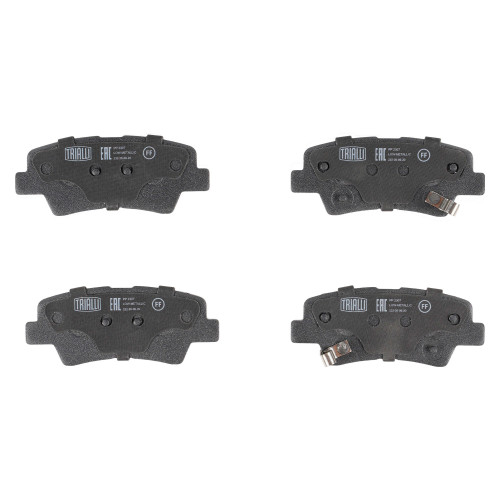 Колодки тормозные дисковые задние для автомобилей Atlas Pro (19-) / Belgee X70 (23-)