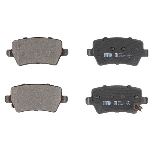 Колодки тормозные дисковые задние для автомобилей JAC J7 (20-)