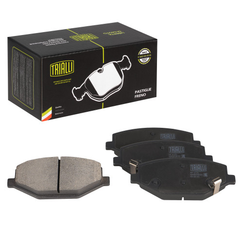 Колодки тормозные дисковые передние для автомобилей Geely Coolray (18-)