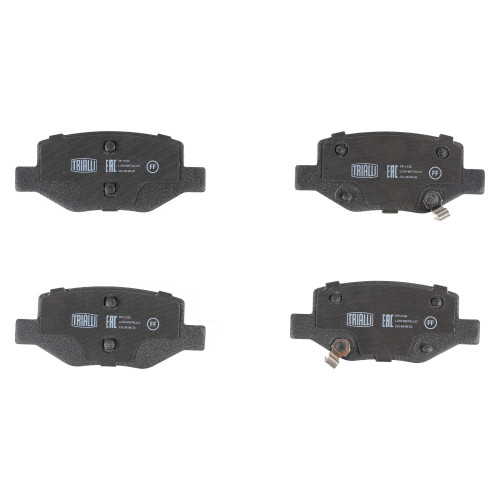 Колодки тормозные дисковые задние для автомобилей Geely Coolray (18-) / Belgee X50 (23-)