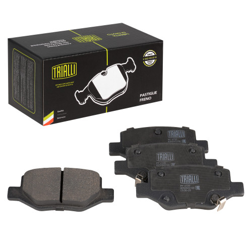 Колодки тормозные дисковые задние для автомобилей Geely Coolray (18-) / Belgee X50 (23-)