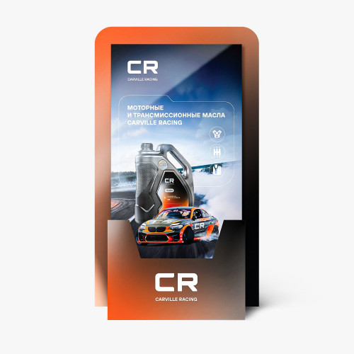 Диспенсер под Евробуклеты CR