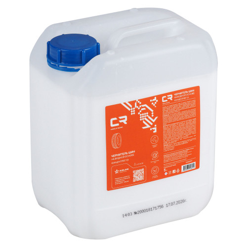 Чернитель шин концентрированный 1:3 на водной основе, канистра 5л