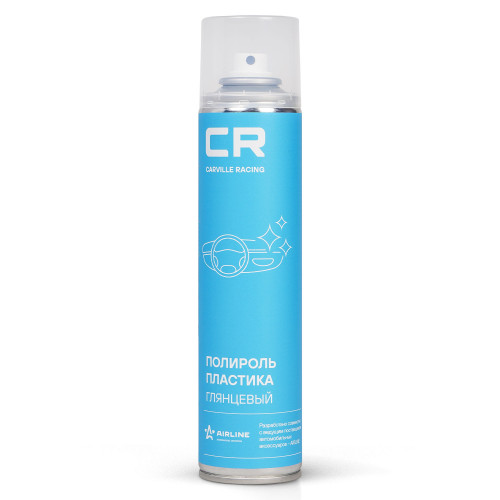 Полироль пластика, глянцевый, аэрозоль, 400 ml