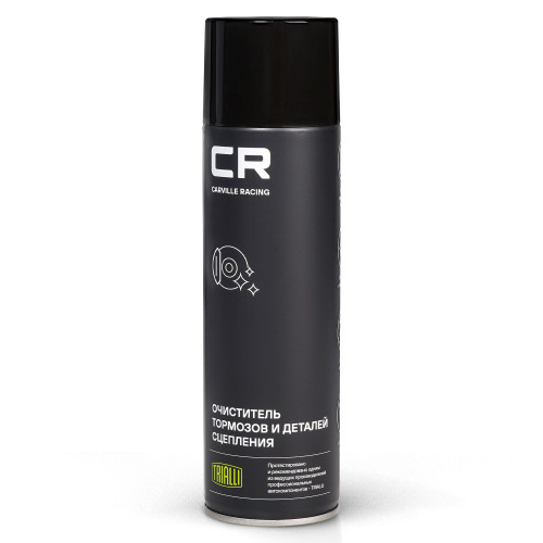 Очиститель тормозов и деталей сцепления, аэрозоль, 650ml