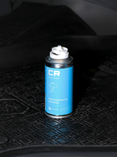Нейтрализатор запахов в салоне автомобиля, аэрозоль, 210ml