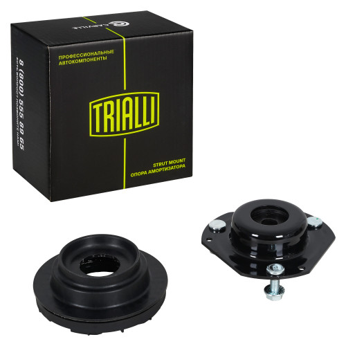 Опора амортизатора для автомобилей Ford Fiesta VI (08-)/Mazda 2 (07-) (передняя с подшипником)