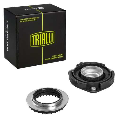 Опора амортизатора для автомобилей Skoda Octavia (04-)/VW Golf (03-)/Golf (08-)/Passat (05-) (передняя с подшипником)