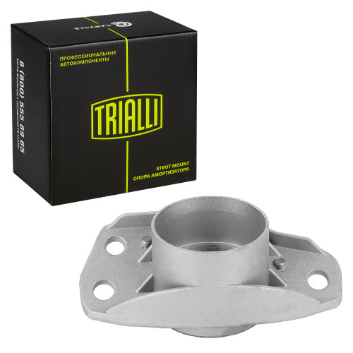 Опора амортизатора для автомобиля Skoda Octavia (04-)/VW Tiguan (08-)/Passat (05-) (задняя)