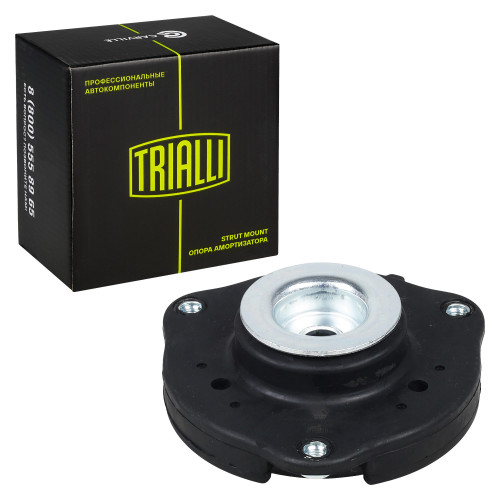 Опора амортизатора для автомобилей Skoda Octavia (04-)/VW Golf (03-)/Golf (08-)/Passat (05-) (передняя без подшипника)